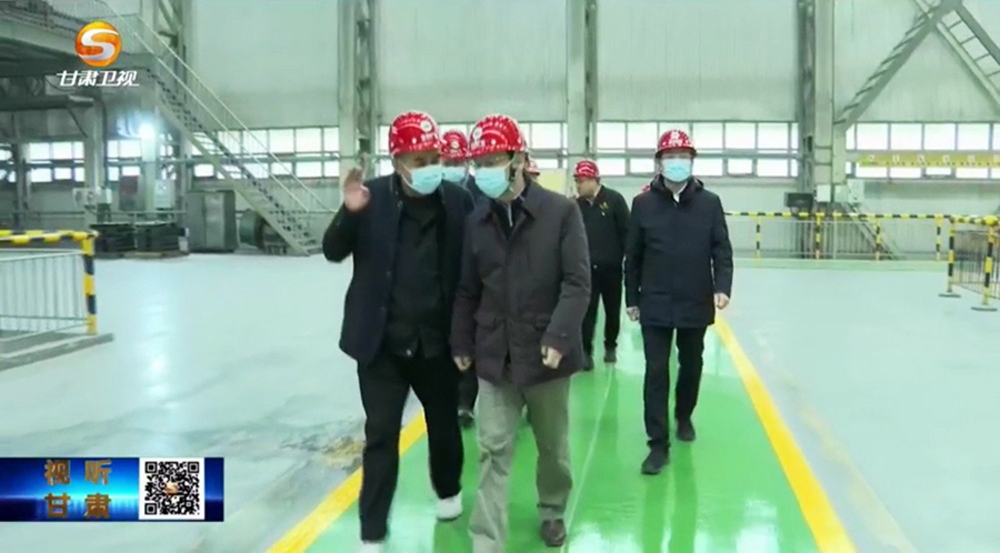 4-2023年2月，省委常委、省紀(jì)委書(shū)記、省監(jiān)委主任王賦蒞臨金徽股份調(diào)研指導(dǎo)。.jpg