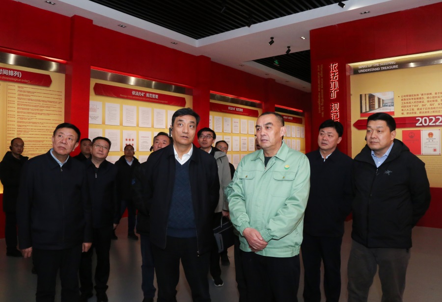 11-2023年12月，生態(tài)環(huán)境部黨組成員、副部長(zhǎng)，國(guó)家核安全局局長(zhǎng)董保同蒞臨金徽股份調(diào)研。.jpg