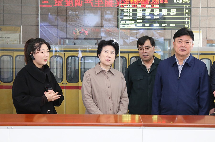 36-2023年3月，省生態(tài)環(huán)境廳黨組書(shū)記蘇君蒞臨金徽股份調(diào)研綠色礦山及“兩山”實(shí)踐創(chuàng)新基地建設(shè)情況。.jpg
