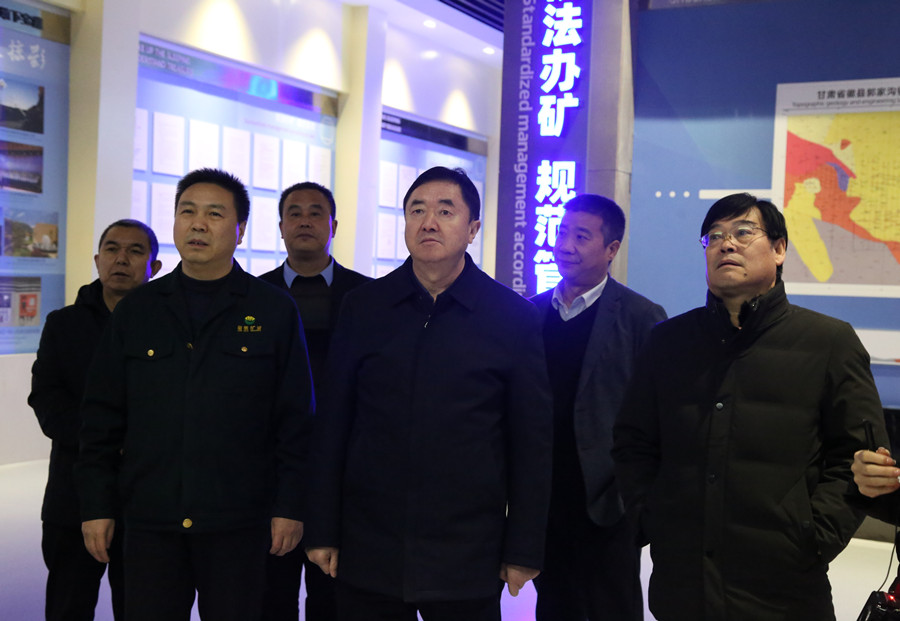 48-2020年12月，省林草局副局長(zhǎng)田葆華蒞臨公司調(diào)研林業(yè)資源管理及護(hù)林防火工作。.jpg